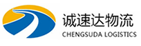宁波到隆子县物流公司